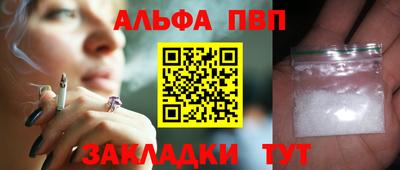 экстази Ирбит
