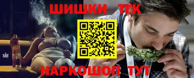 экстази Ирбит