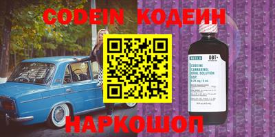 ECSTASY Изобильный
