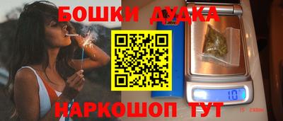 тгк Ипатово