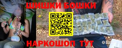 экстази Ирбит
