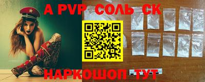 ECSTASY Изобильный