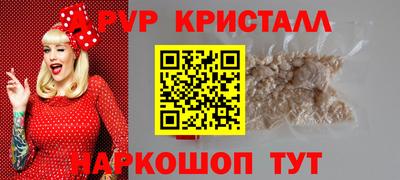 экстази Ирбит