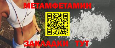 экстази Ирбит