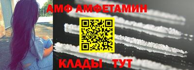 ECSTASY Изобильный