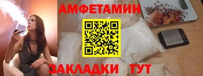 экстази Ирбит