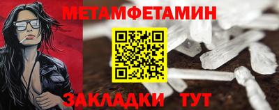 ECSTASY Изобильный