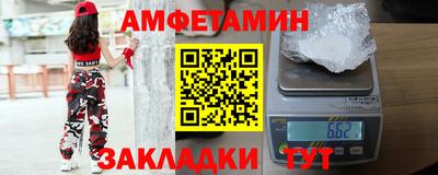ECSTASY Изобильный