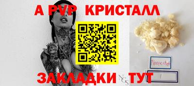 экстази Ирбит