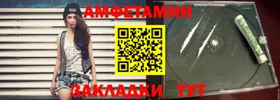 ECSTASY Изобильный