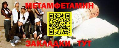 ECSTASY Изобильный