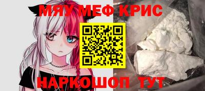 экстази Ирбит