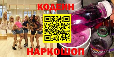 ECSTASY Изобильный