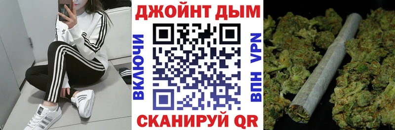 Бошки марихуана Bruce Banner  Первоуральск 